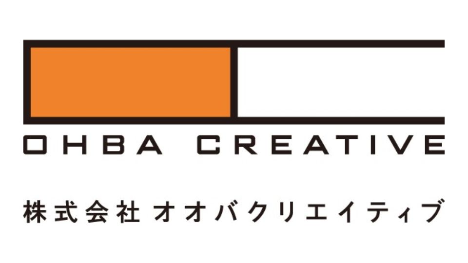 オオバクリエイティブ